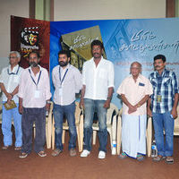 Film Kaatiyavargal Book Launch | Picture 52070
